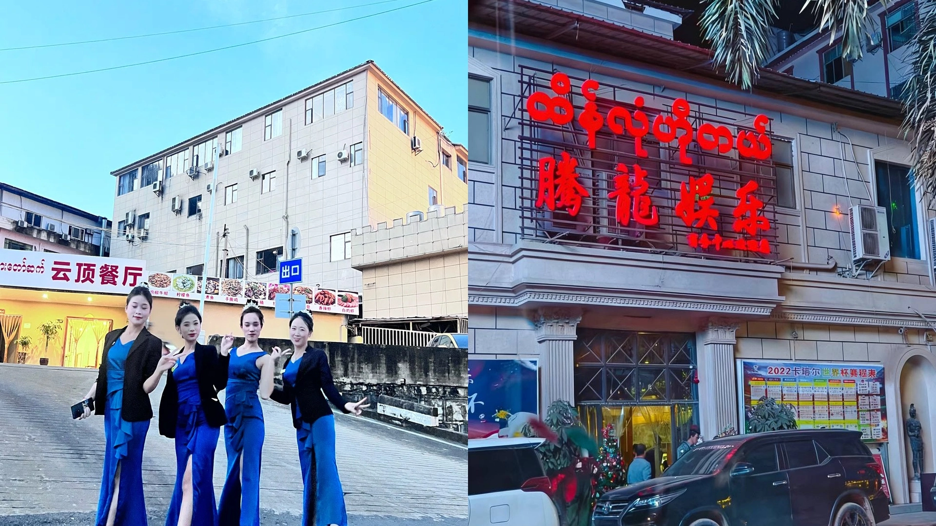 跨平台聊天界面样机